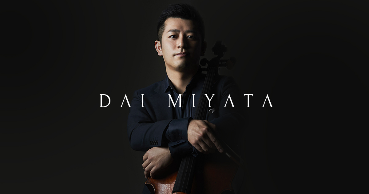 チェロ 一會集(いちえしゅう) ｜ Dai Miyata Official Web Site