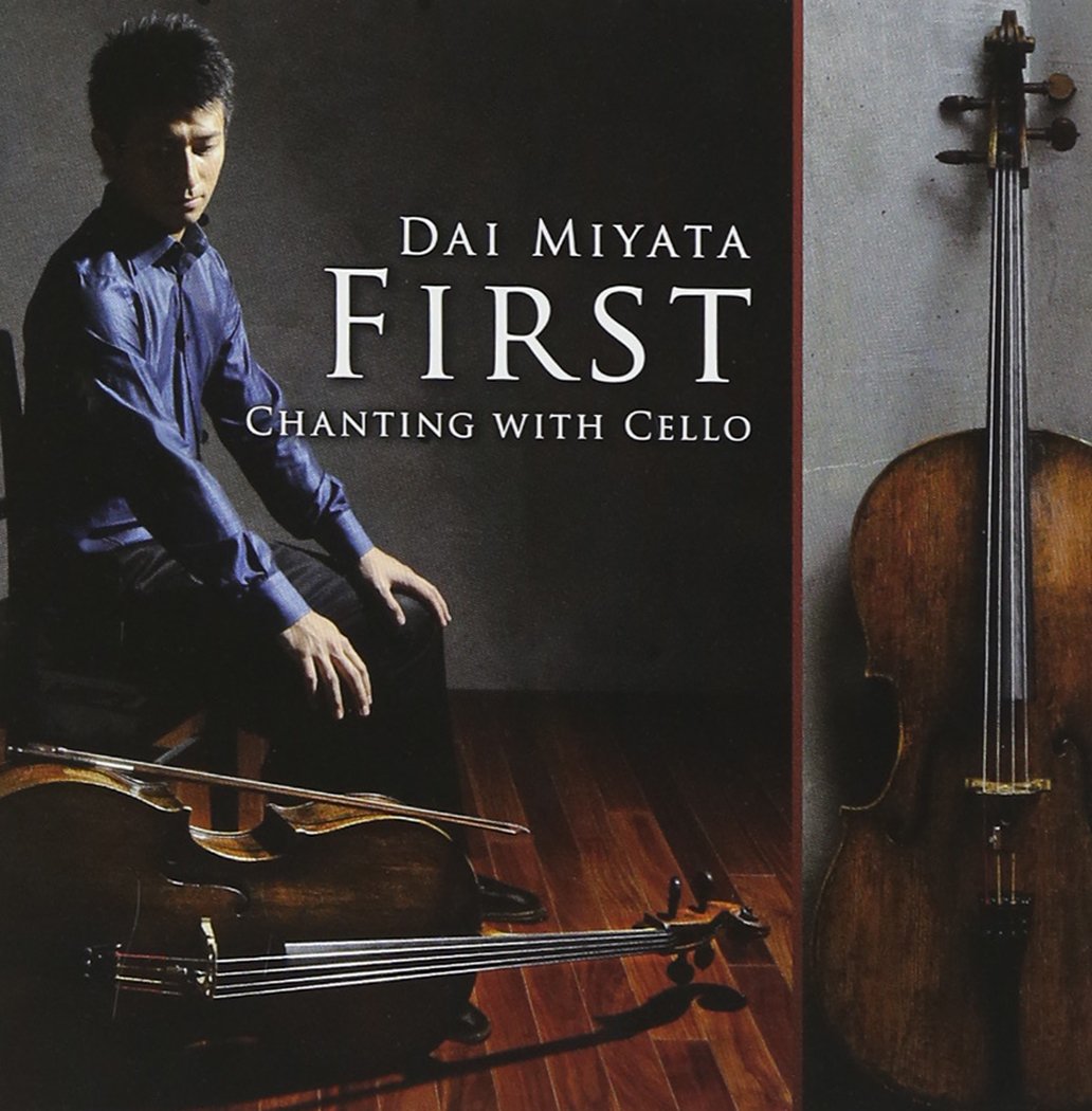 FIRST – CHANTING WITH CELLO